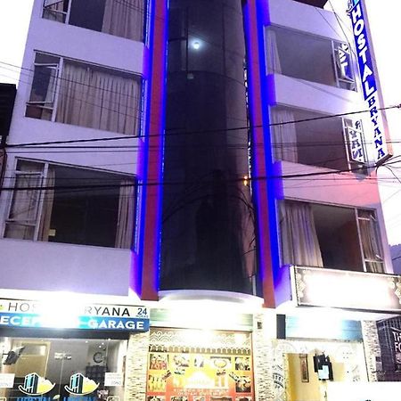 Hostal Bryana Inn Banos Exterior photo