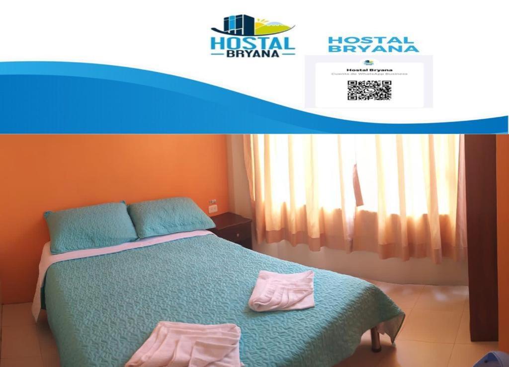 Hostal Bryana Inn Banos Exterior photo