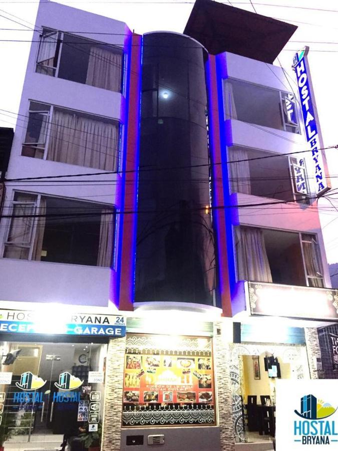 Hostal Bryana Inn Banos Exterior photo